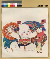 藏品(吉慶(右))的圖片